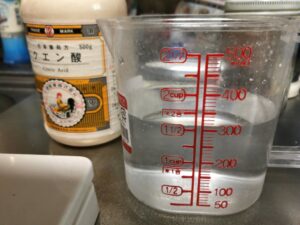 クエン酸水